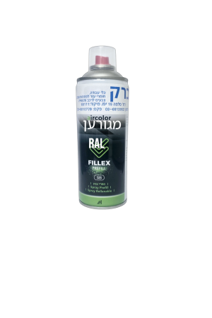 ספריי צבע מגורען/ral