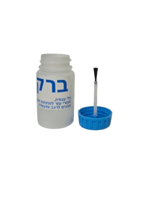 מכחולים לרכב לפי קוד יצרן